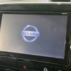 nissan serena 2018 -NISSAN--Serena DAA-GFC27--GFC27-101537---NISSAN--Serena DAA-GFC27--GFC27-101537- image 4