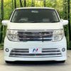 nissan elgrand 2007 CFJ0868406 image 15