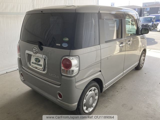 daihatsu move-canbus 2016 YAMAKATSU_LA800S-0022229 image 2