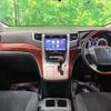 toyota vellfire 2010 -TOYOTA--Vellfire DBA-ANH20W--ANH20-8126388---TOYOTA--Vellfire DBA-ANH20W--ANH20-8126388- image 2