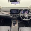 nissan aura 2024 CFJ1767294 image 17