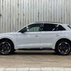 audi q5 2018 -AUDI--Audi Q5 DBA-FYDAXS--WAUZZZFY0J2222121---AUDI--Audi Q5 DBA-FYDAXS--WAUZZZFY0J2222121- image 14