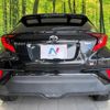 toyota c-hr 2020 CFJ1665904 image 15