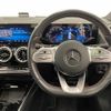 mercedes-benz gla-class 2021 -MERCEDES-BENZ--Benz GLA 3DA-247713M--W1N2477132J277855---MERCEDES-BENZ--Benz GLA 3DA-247713M--W1N2477132J277855- image 17