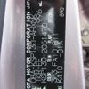 toyota vitz 2012 646828-Y2025060359F-12 image 9