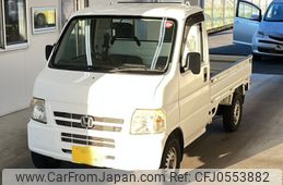 honda acty-truck 2007 -HONDA 【鹿児島 480の7286】--Acty Truck HA7-1700095---HONDA 【鹿児島 480の7286】--Acty Truck HA7-1700095-