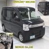 nissan clipper-van 2022 CFJ1789655 image 7
