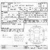 honda freed 2019 -HONDA--Freed GB7-1109790---HONDA--Freed GB7-1109790- image 3