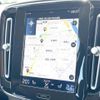 volvo xc40 2020 quick_quick_XB420TXCM_YV1XZK9MDM2435574 image 6