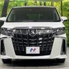 toyota alphard 2022 -TOYOTA--Alphard 3BA-AGH35W--AGH35-0056438---TOYOTA--Alphard 3BA-AGH35W--AGH35-0056438- image 15