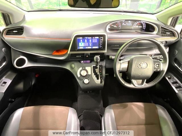 toyota sienta 2022 quick_quick_NSP170G_NSP170-7303014 image 2