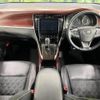 toyota harrier 2014 -TOYOTA--Harrier DAA-AVU65W--AVU65-0002250---TOYOTA--Harrier DAA-AVU65W--AVU65-0002250- image 2