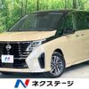 nissan serena 2023 quick_quick_GFC28_GFC28-033258 image 1
