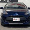 toyota aqua 2019 -TOYOTA--AQUA NHP10--NHP10-6833118---TOYOTA--AQUA NHP10--NHP10-6833118- image 35