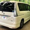 nissan serena 2014 CFJ1568829 image 12