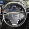 toyota voxy 2018 quick_quick_ZRR85W_ZRR85-0093489 image 11