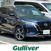 nissan kix 2020 CFJ1650811 image 1