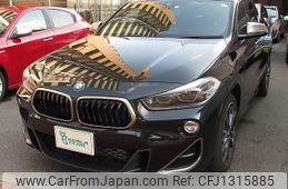 bmw x2 2020 -BMW--BMW X2 YN20--05P32975---BMW--BMW X2 YN20--05P32975-