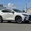 lexus nx 2024 CFJ1508689 image 24