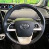 toyota prius-phv 2017 CFJ1832488 image 11