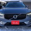 volvo xc60 2018 -VOLVO--Volvo XC60 LDA-UD4204TXC--YV1UZA8MCJ1077301---VOLVO--Volvo XC60 LDA-UD4204TXC--YV1UZA8MCJ1077301- image 14