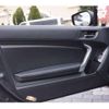 toyota 86 2020 -TOYOTA 【春日井 310ﾔ 319】--86 4BA-ZN6--ZN6-104091---TOYOTA 【春日井 310ﾔ 319】--86 4BA-ZN6--ZN6-104091- image 45