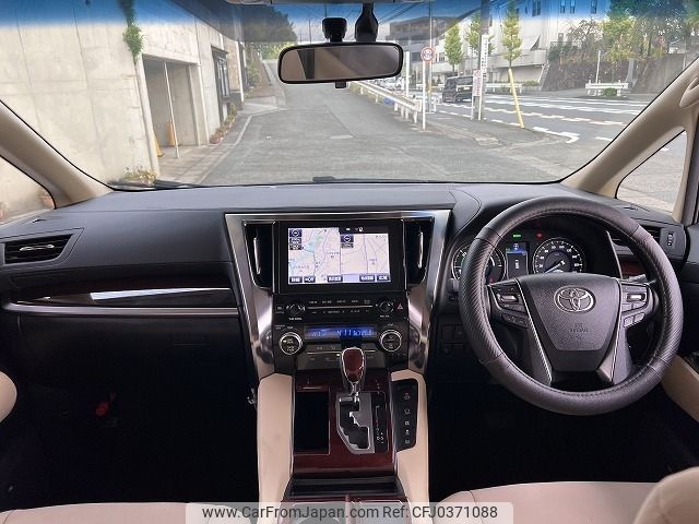 toyota alphard 2015 -TOYOTA--Alphard DAA-AYH30W--AYH30-0021541---TOYOTA--Alphard DAA-AYH30W--AYH30-0021541- image 2