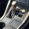 lexus nx 2015 GOO_JP_700055086030250526001 image 21