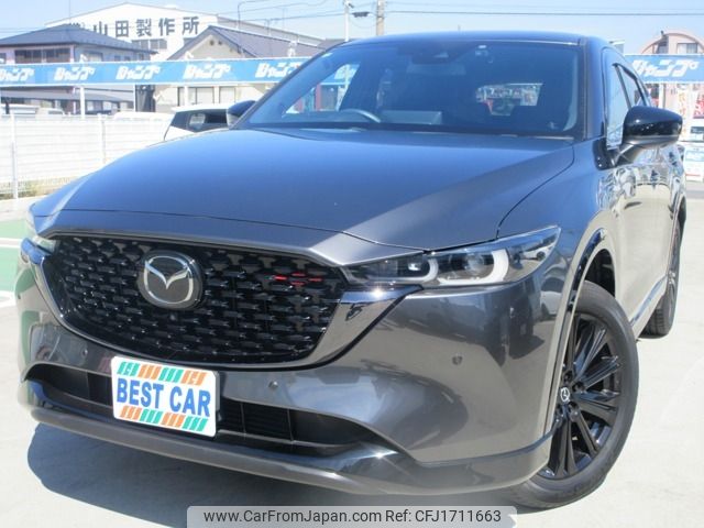 mazda cx-5 2022 CFJ1711663 image 1