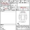 toyota vellfire 2010 CFJ1816051 image 21