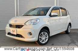 toyota passo 2020 CFJ1594608