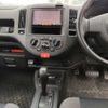 nissan ad-van 2018 CFJ1824725 image 7