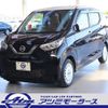 nissan dayz 2019 -NISSAN--DAYZ 5BA-B43W--B43W-0010517---NISSAN--DAYZ 5BA-B43W--B43W-0010517- image 30