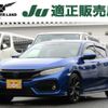 honda civic 2018 -HONDA 【名変中 】--Civic FK7--1009885---HONDA 【名変中 】--Civic FK7--1009885- image 1