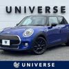 mini mini-others 2019 -BMW--BMW Mini LDA-XT15M--WMWXT320902L06832---BMW--BMW Mini LDA-XT15M--WMWXT320902L06832- image 1