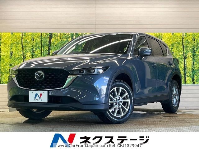 mazda cx-5 2022 -MAZDA--CX-5 6BA-KFEP--KFEP-504600---MAZDA--CX-5 6BA-KFEP--KFEP-504600- image 1