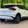 nissan nissan-others 2022 CFJ1660779 image 18