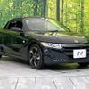 honda s660 2016 -HONDA--S660 DBA-JW5--JW5-1017916---HONDA--S660 DBA-JW5--JW5-1017916- image 14