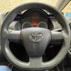 toyota wish 2014 -TOYOTA--Wish DBA-ZGE25G--ZGE25-6002077---TOYOTA--Wish DBA-ZGE25G--ZGE25-6002077- image 19