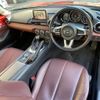 mazda roadster 2017 -MAZDA--Roadster DBA-NDERC--NDERC-103924---MAZDA--Roadster DBA-NDERC--NDERC-103924- image 4