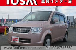mitsubishi ek-wagon 2013 -MITSUBISHI--ek Wagon DBA-H82W--H82W-1507156---MITSUBISHI--ek Wagon DBA-H82W--H82W-1507156-