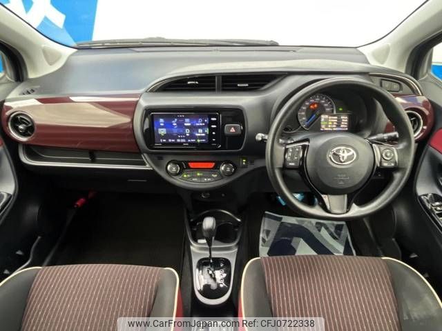 toyota vitz 2017 -TOYOTA--Vitz DAA-NHP130--NHP130-2009575---TOYOTA--Vitz DAA-NHP130--NHP130-2009575- image 2