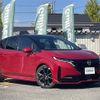 nissan aura 2022 CFJ1794284 image 1