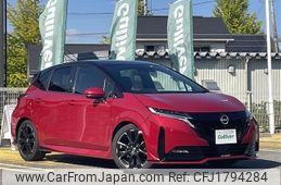 nissan aura 2022 CFJ1794284