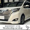 toyota esquire 2019 CFJ1570527 image 1