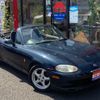 mazda roadster 1998 GOO_JP_700055109230250605001 image 12