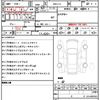 honda civic 2025 quick_quick_6BA-FL5_FL5-1206594 image 21