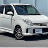 daihatsu max 2005 -DAIHATSU--MAX CBA-L950S--L950S-0097180---DAIHATSU--MAX CBA-L950S--L950S-0097180- image 6