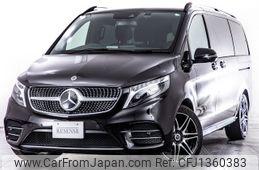 mercedes-benz v-class 2023 -MERCEDES-BENZ--Benz V Class 3DA-447813N--W1V44781324226656---MERCEDES-BENZ--Benz V Class 3DA-447813N--W1V44781324226656-