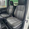 toyota voxy 2020 -TOYOTA--Voxy DAA-ZWR80W--ZWR80-0454893---TOYOTA--Voxy DAA-ZWR80W--ZWR80-0454893- image 9